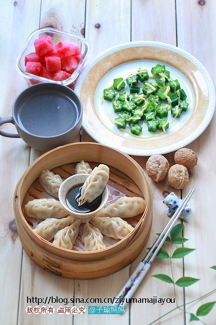 酸菜鲜肉柳叶蒸饺的做法
