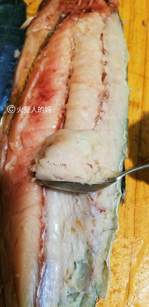苏子叶鲅鱼水饺/韭菜鲅鱼水饺的做法 步骤5