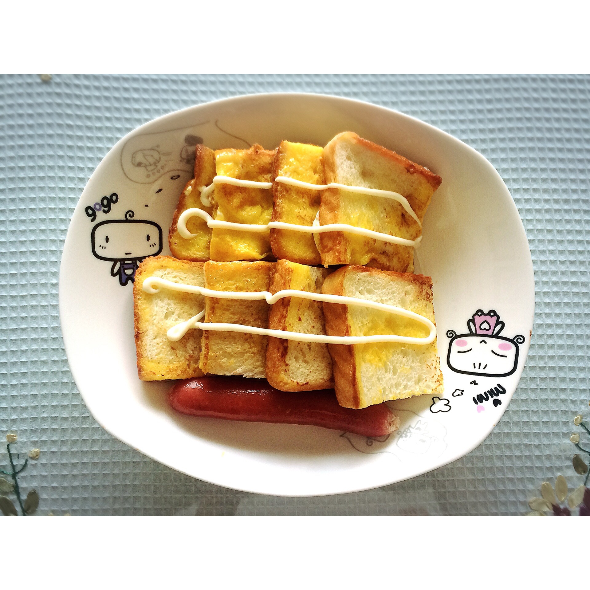 法式吐司