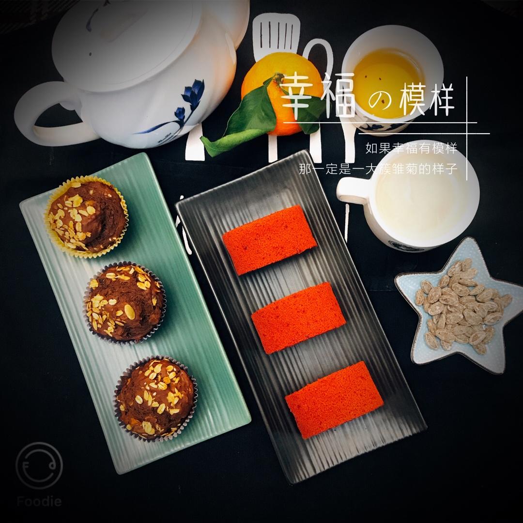 生活每天有惊喜