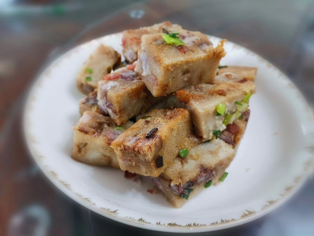 咸香软糯、食过返寻味的广式传统芋头糕