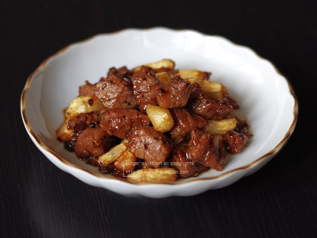 蒜子黑椒牛仔粒