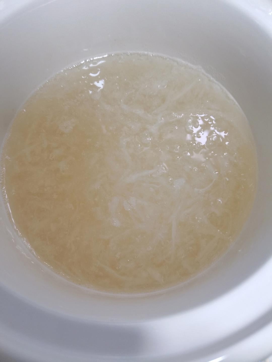 欢喜燕窝