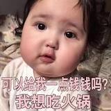 小姐姐便利店