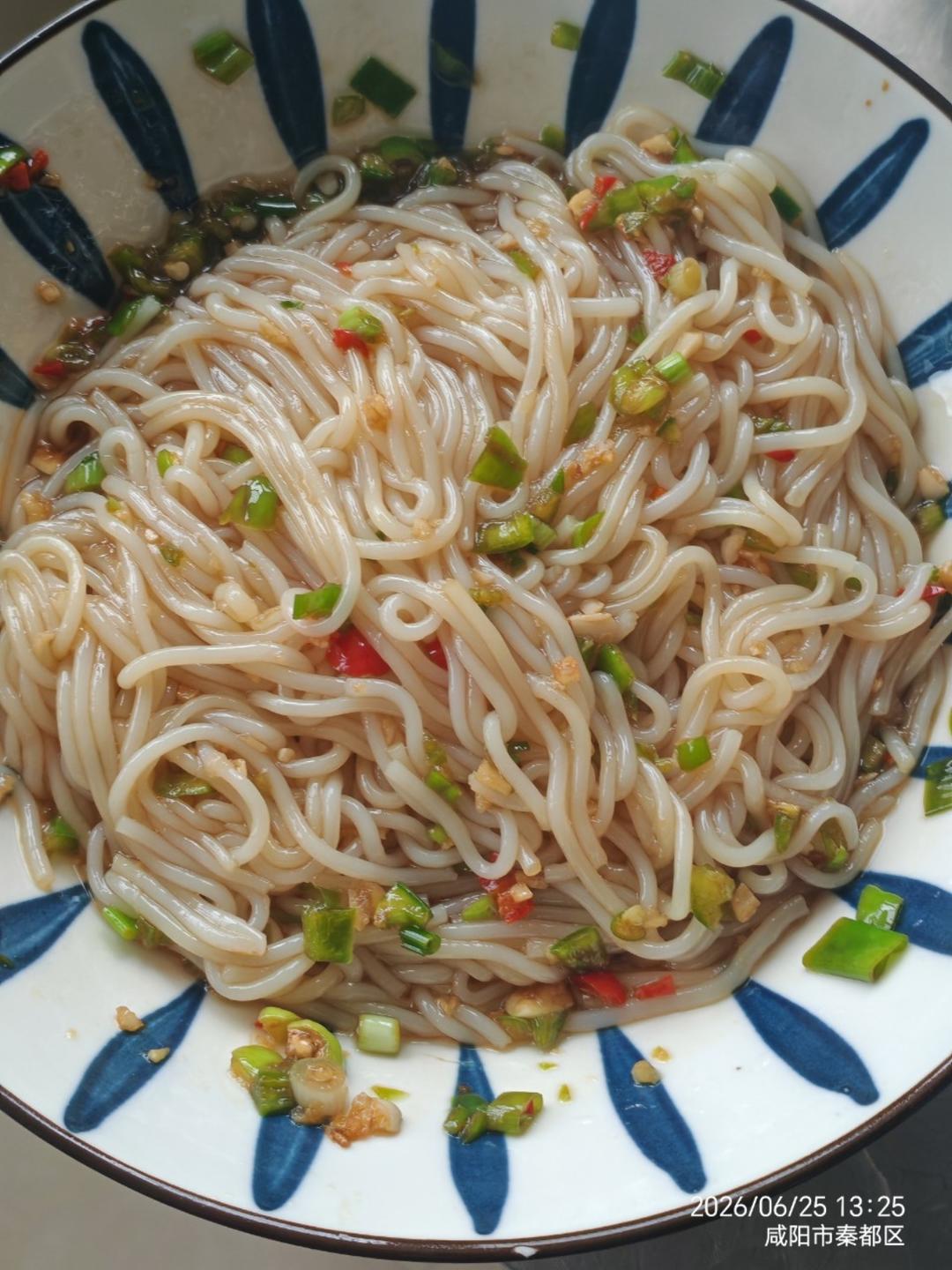 拌｜南昌拌粉Nanchang mixed Bee Hoon
