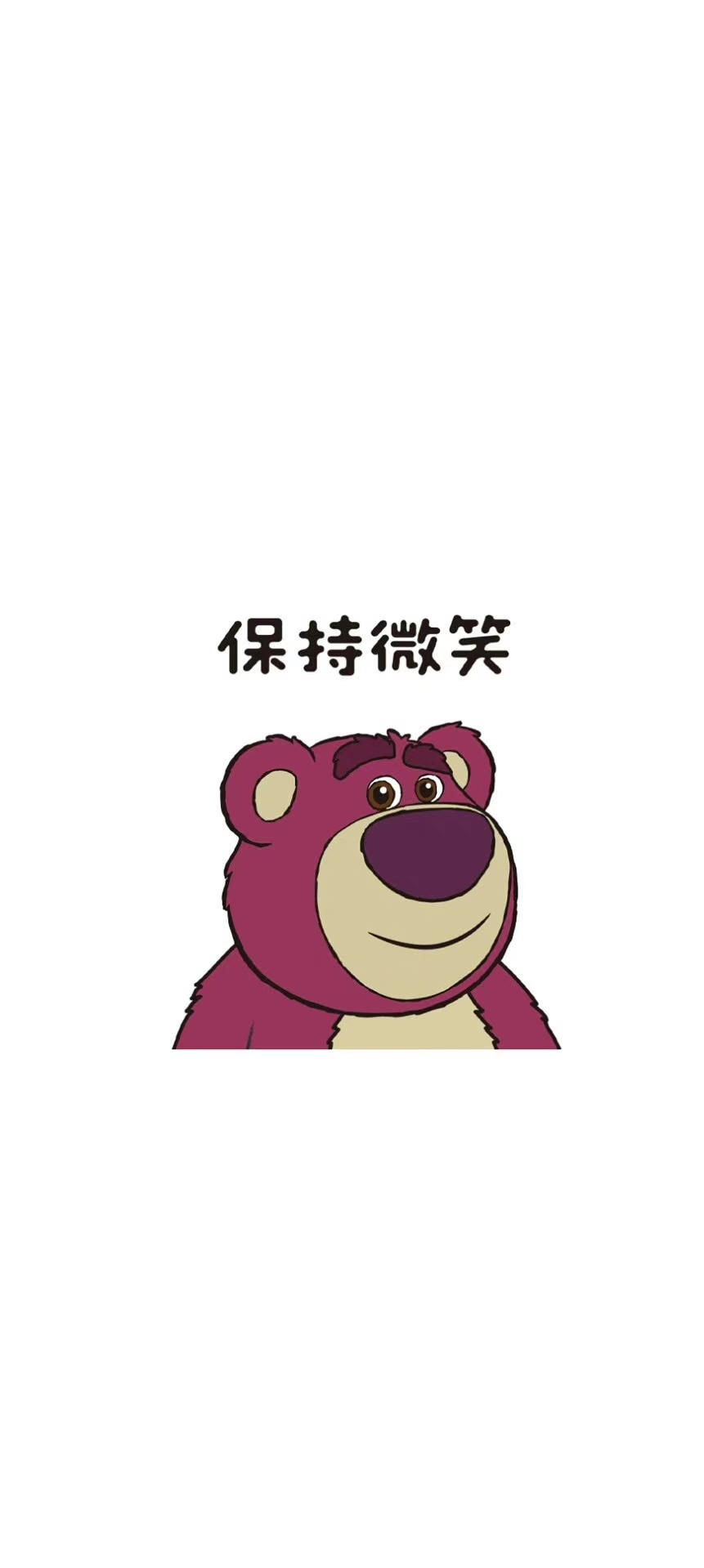 艮啾啾啊