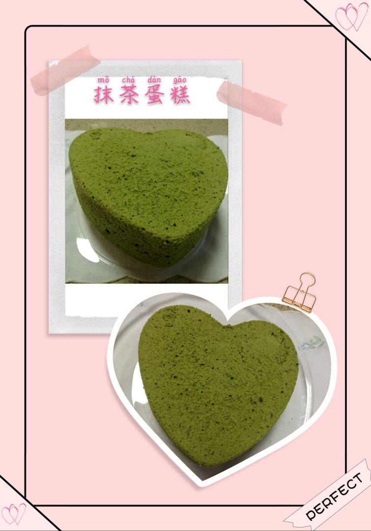 抹茶戚风蛋糕