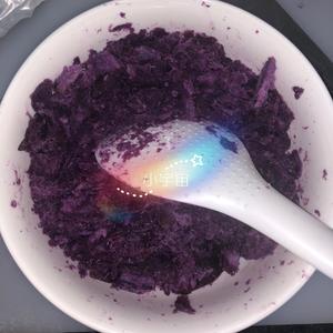 美味的紫薯山药糕的做法 步骤4