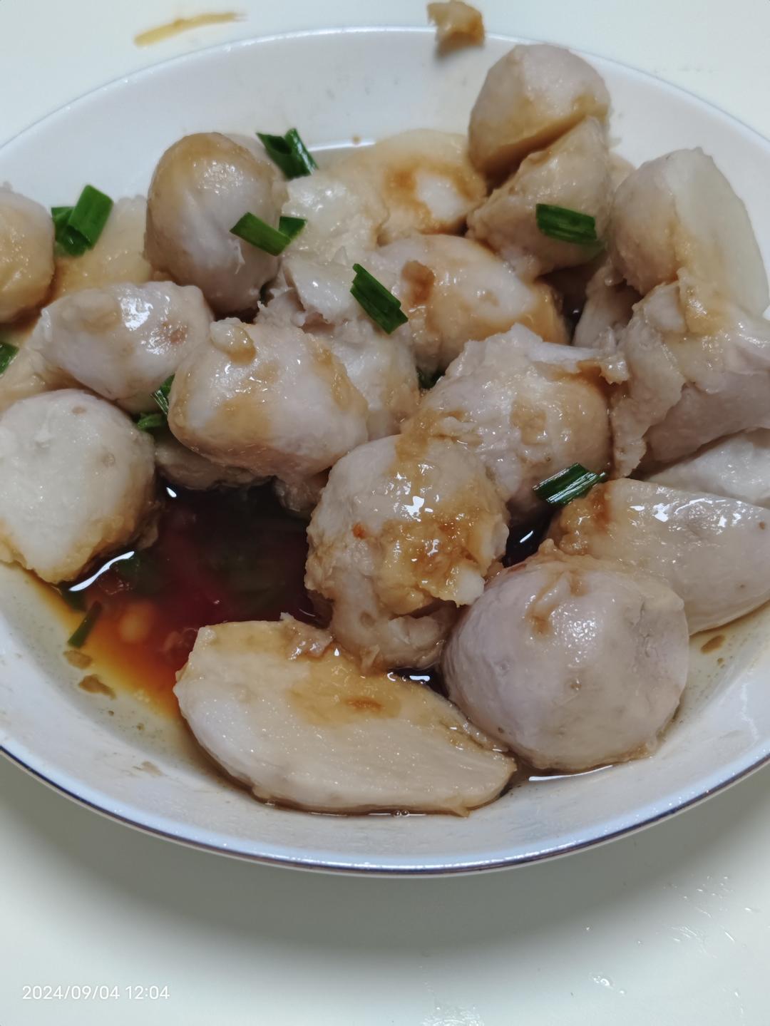 超好吃的葱油芋头（芋艿）