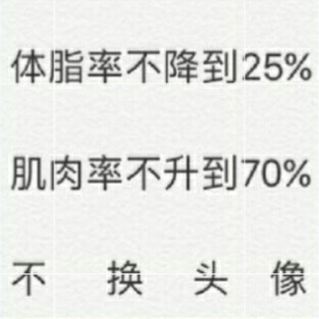 最爱瑜伽的柯柯