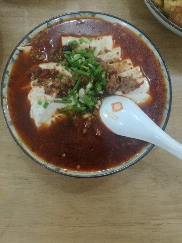 香辣肉末蒸豆腐