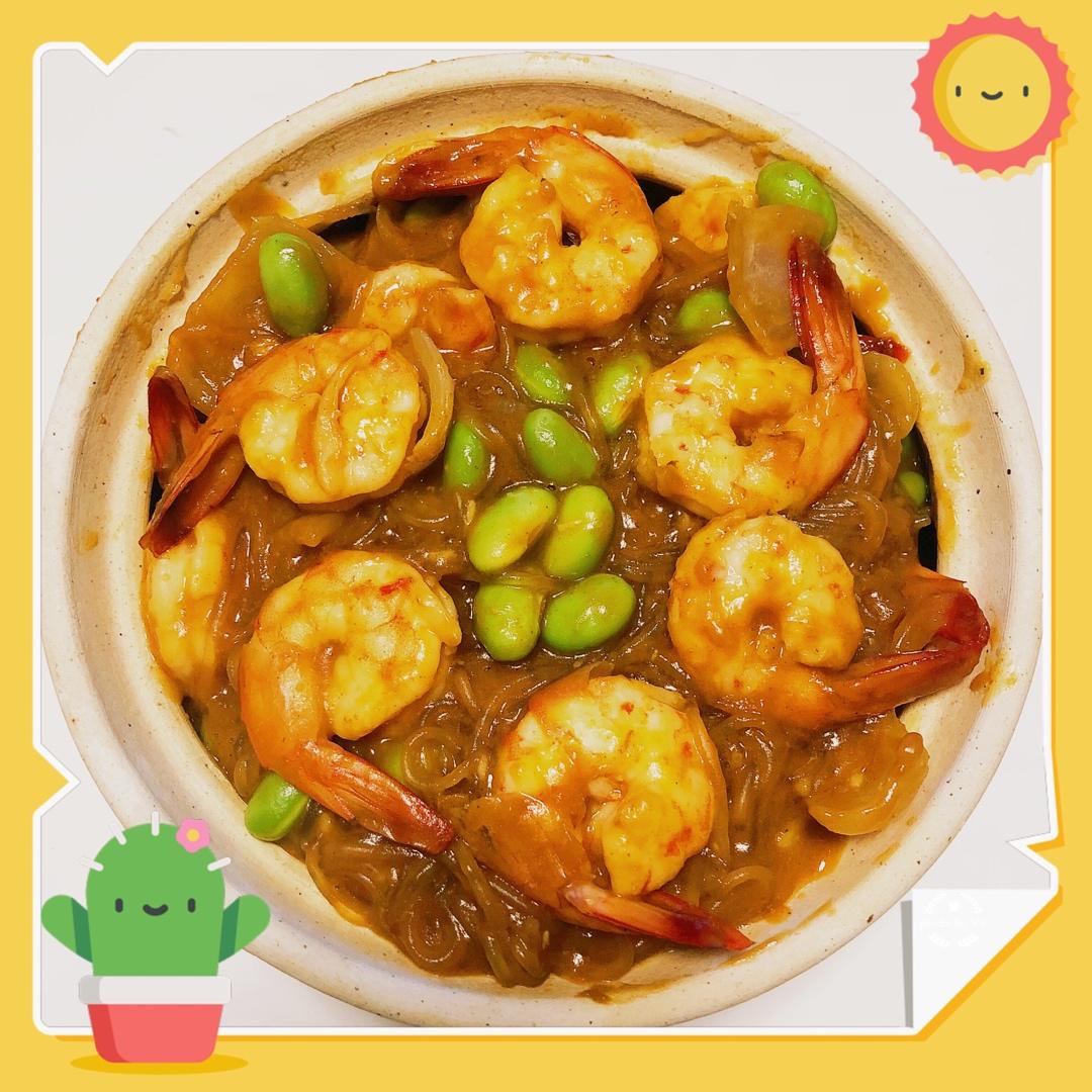 咖喱鲜虾粉丝煲