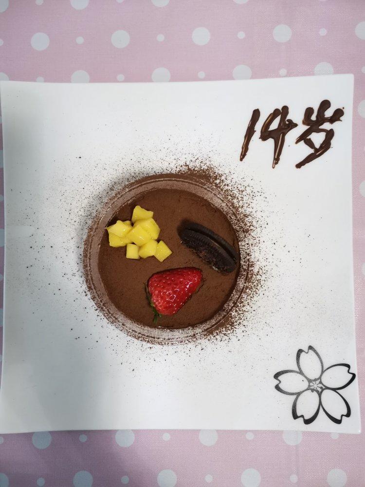 奥利奥慕斯杯