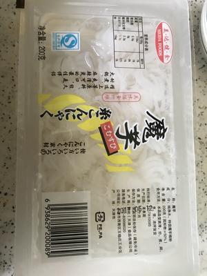 麻辣香锅简易版的做法 步骤4