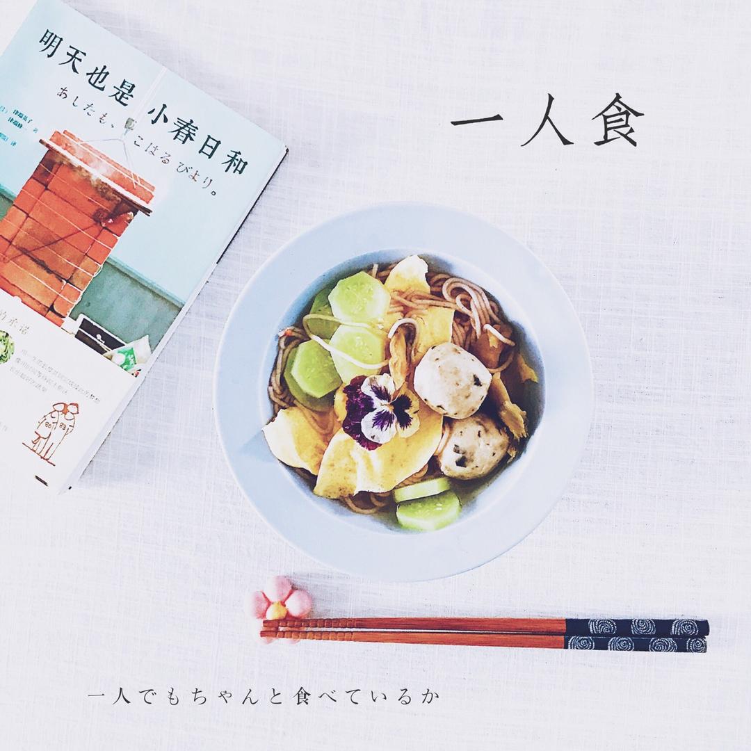 Jolly的厨房实验室