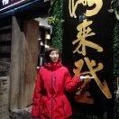 手机用户8621_r74g