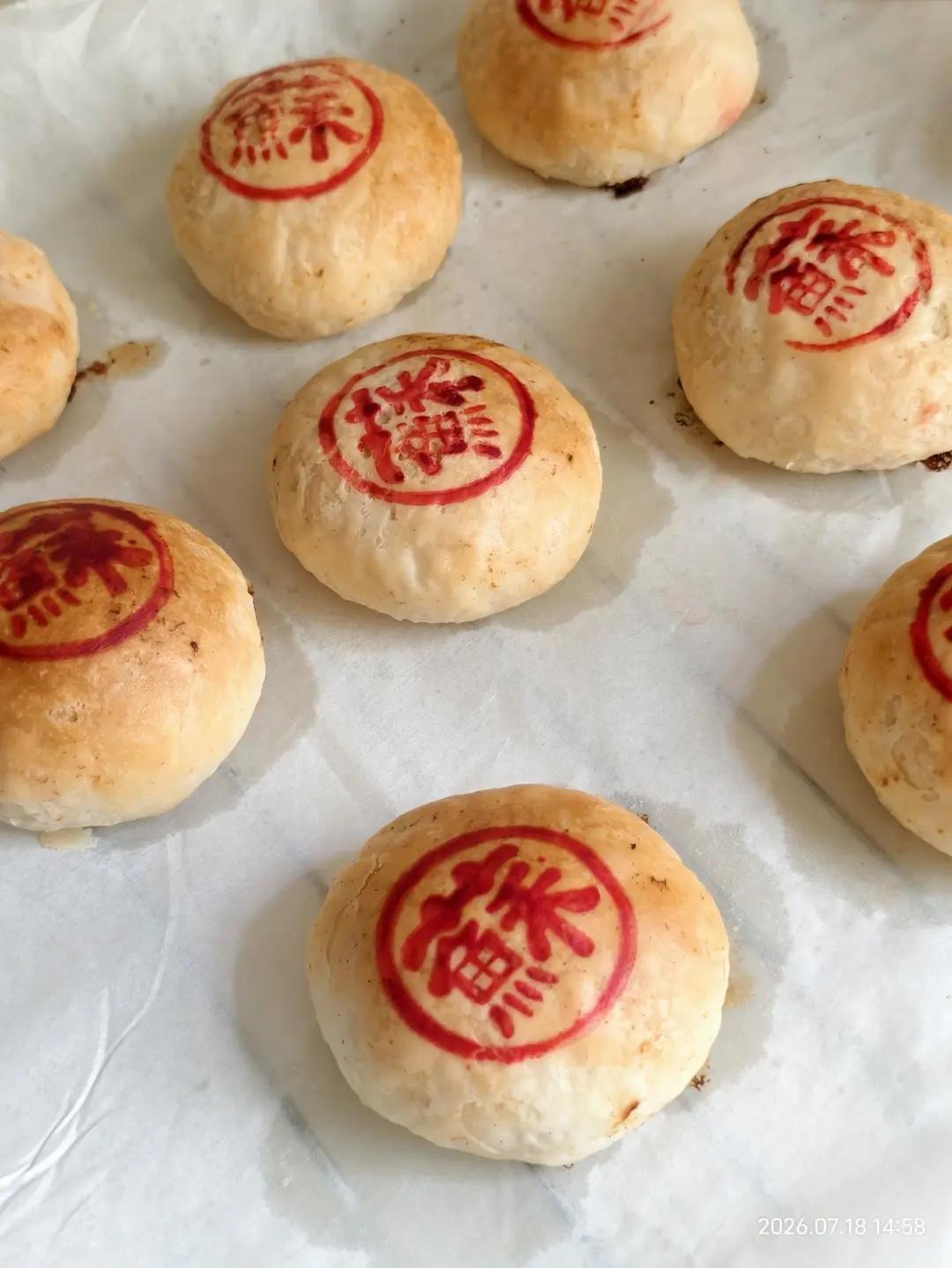 不用揉出膜、不用醒面就能酥掉渣的中式酥皮点心