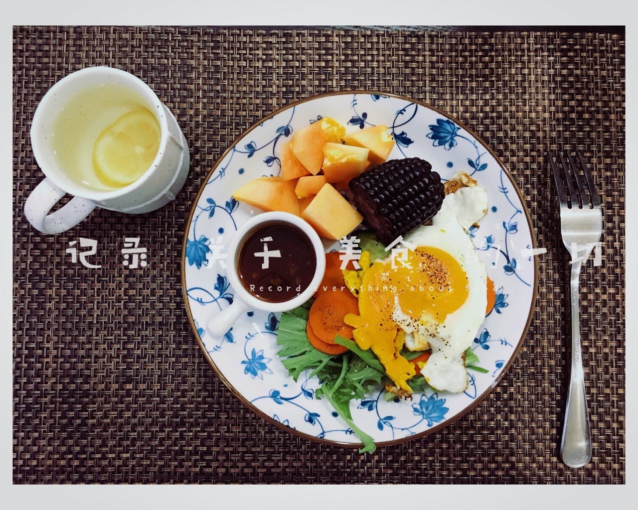 减脂快手早餐——蔬菜太阳蛋沙拉的做法