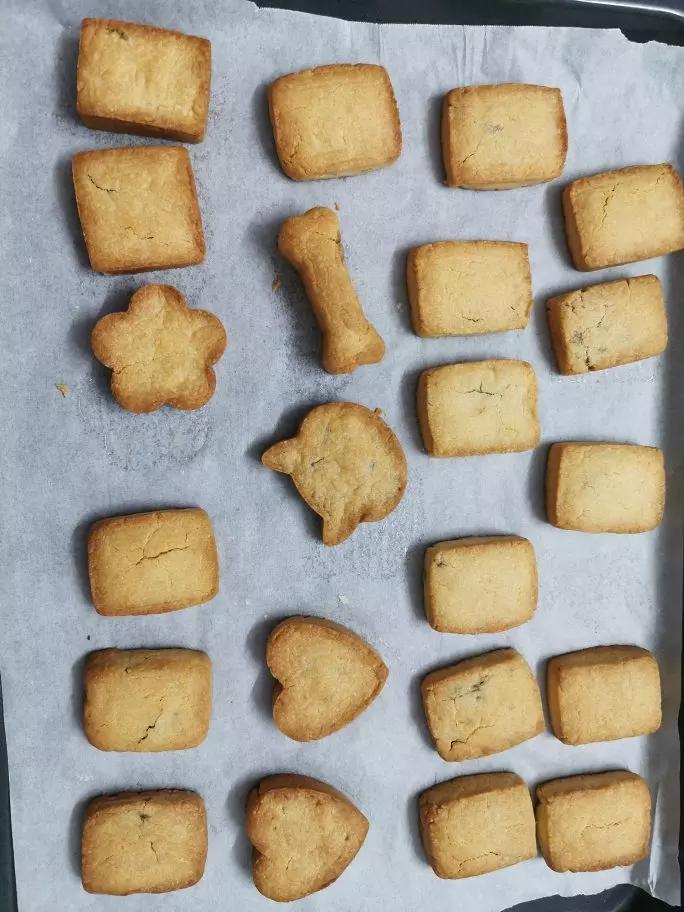 《Tinrry下午茶》教你做凤梨酥