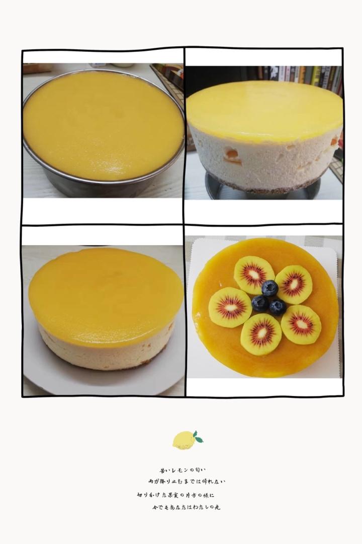 芒果慕斯蛋糕