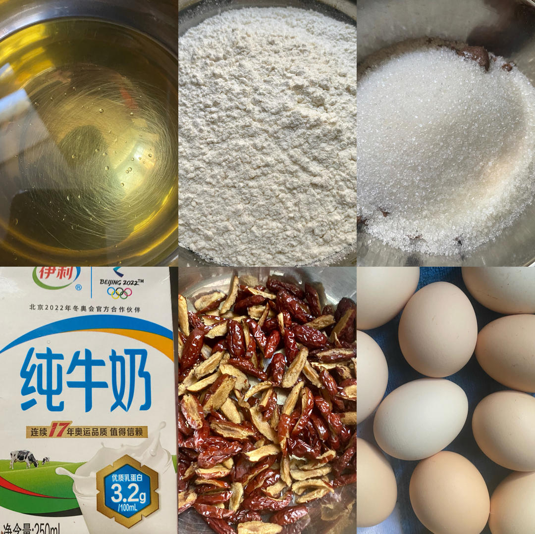 🧀复刻五道口枣糕🧀