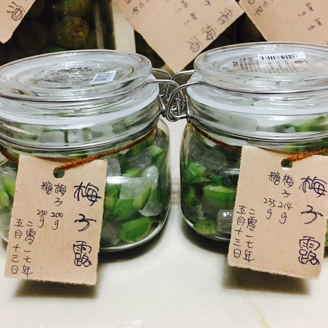 【梅子露 & 梅子醋】青梅的健康饮料