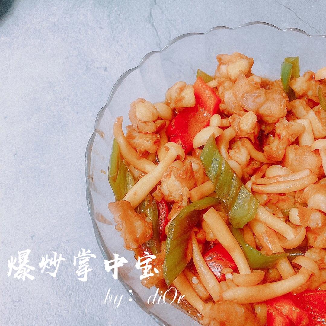 小炒掌中宝（鸡膝软骨）