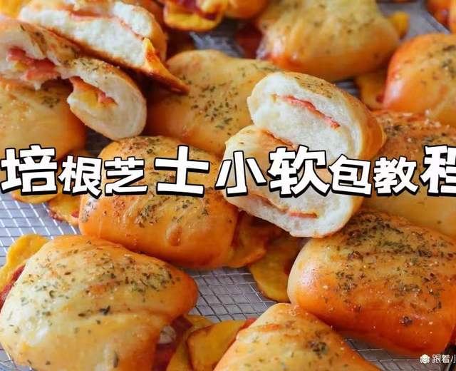 大热天含泪再做一次!因为太好吃了~~的做法