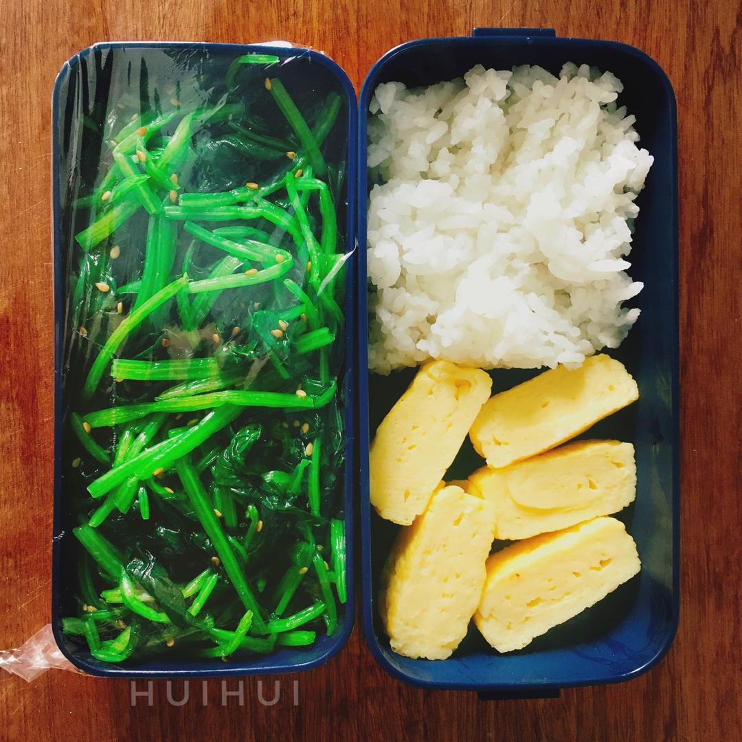 灰灰要减脂