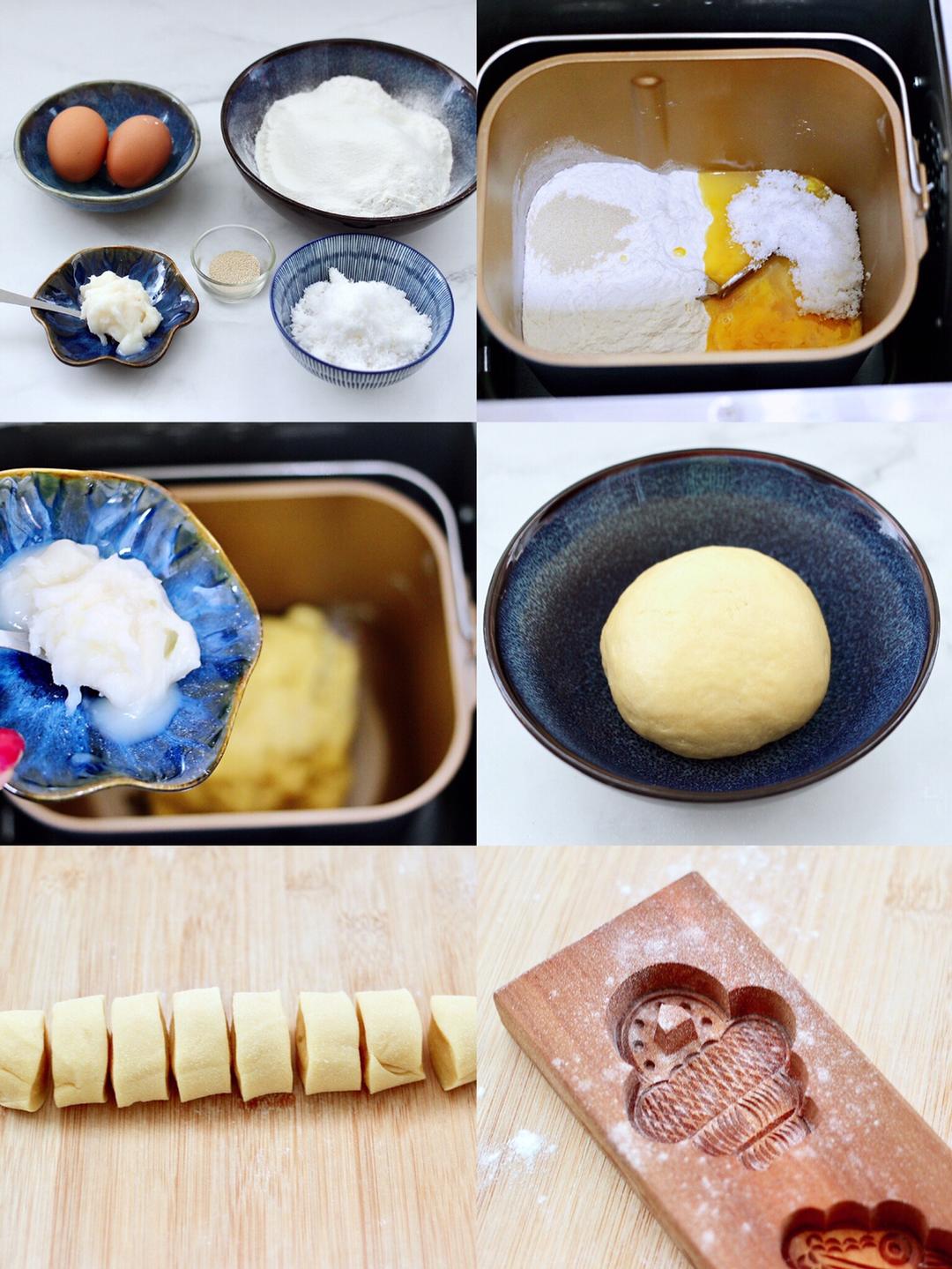 纯奶手撕吐司的做法 步骤1