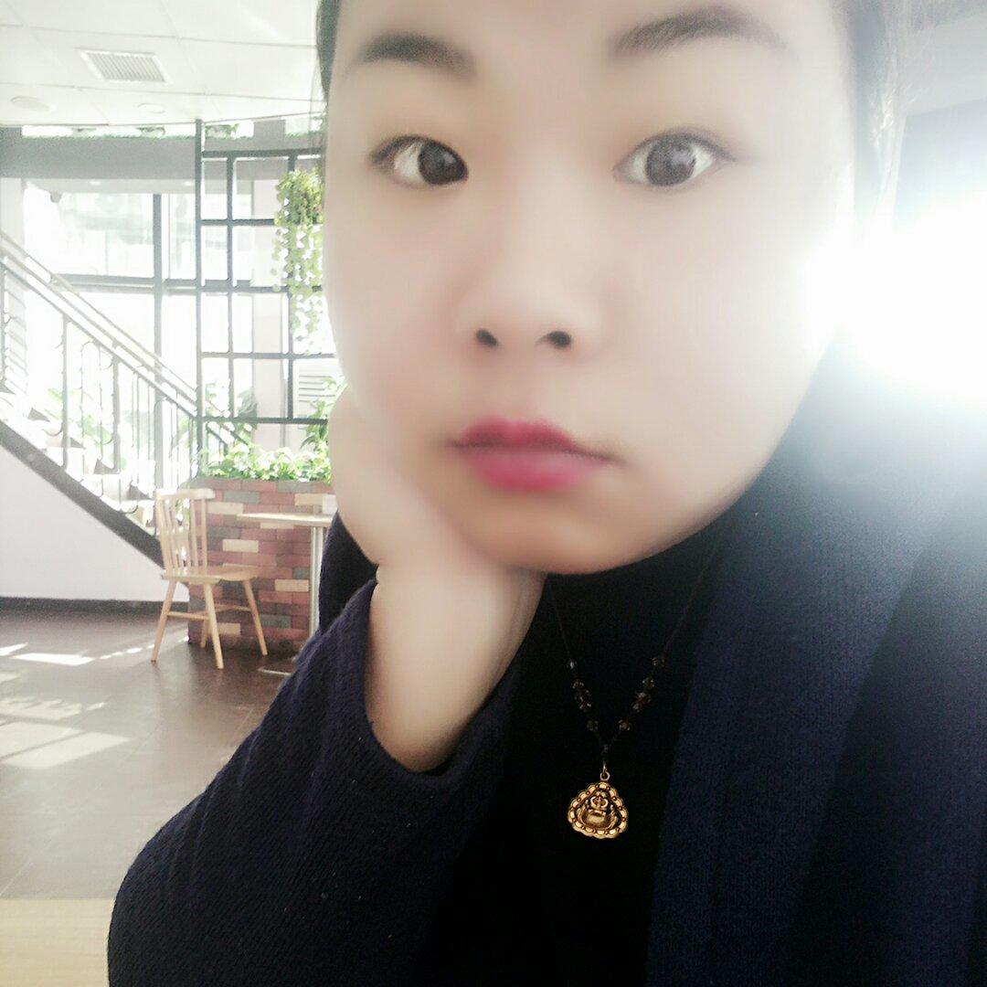 高老庄的高小姐