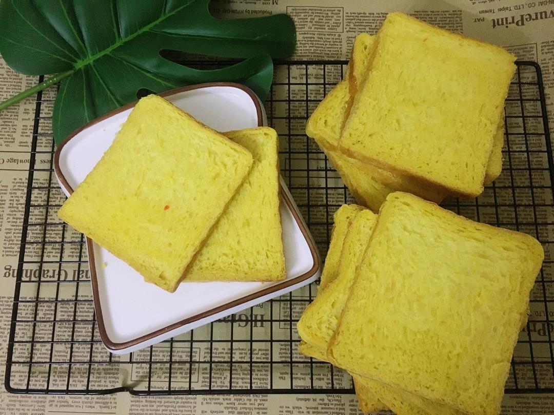 奶香胡萝卜吐司