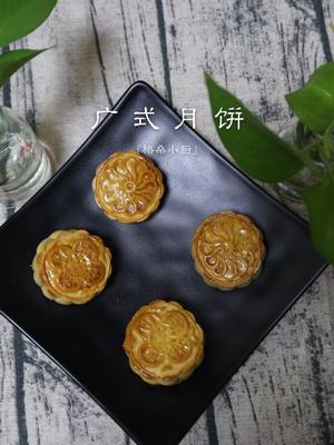 广式莲蓉月饼的做法 步骤9