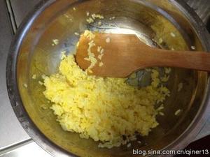鸡蛋米饭煎饼的做法 步骤1