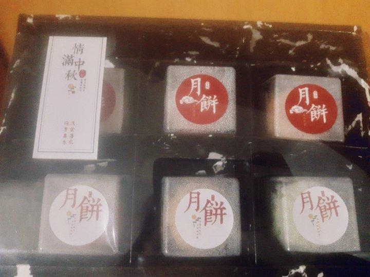 冰皮粉版冰皮月饼