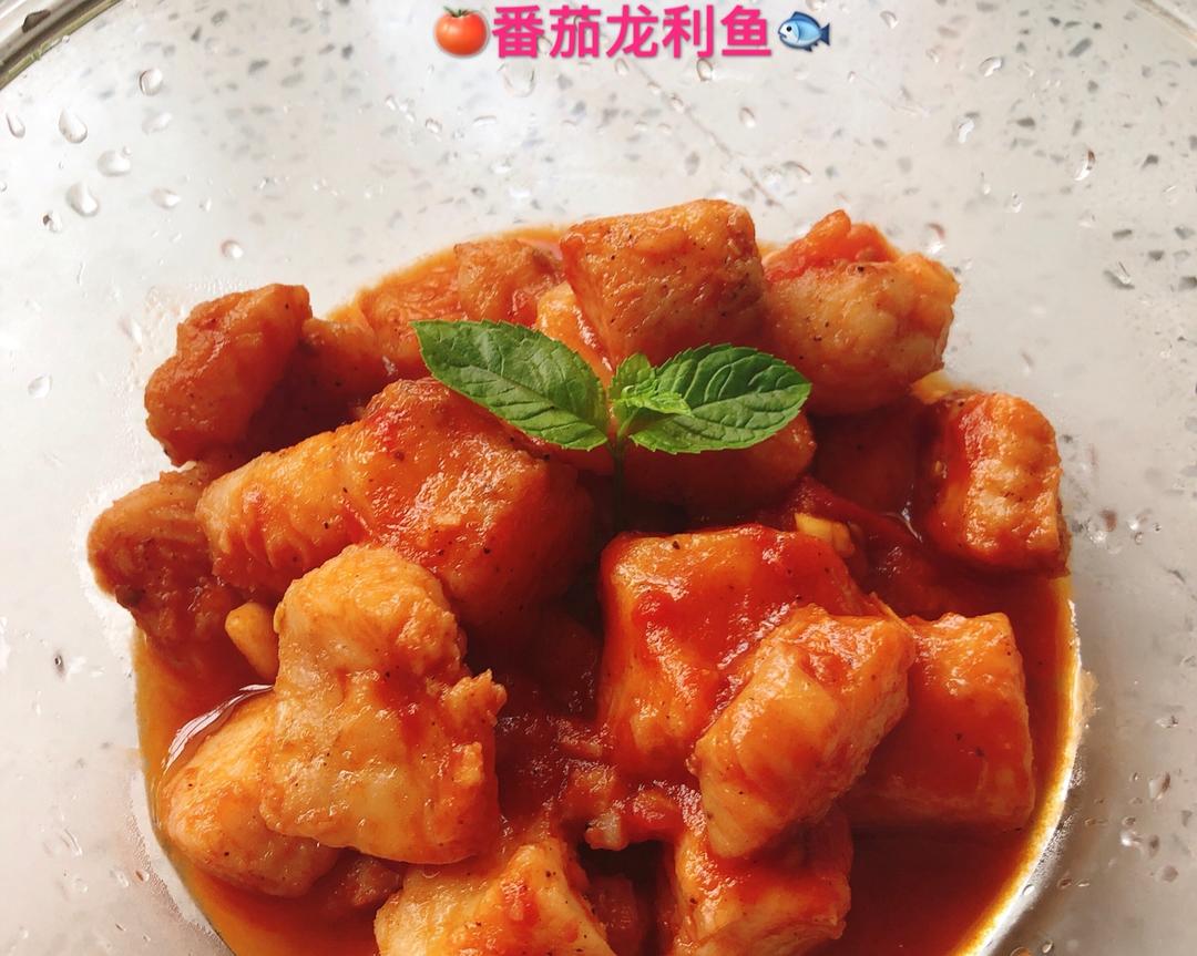美味番茄龙利鱼 🍅 番茄巴沙鱼🐟