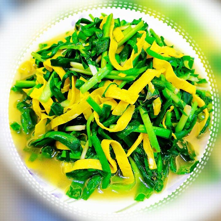 韭菜炒鸡蛋