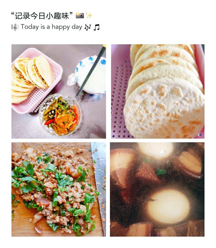 肉夹馍(白吉馍的制作)