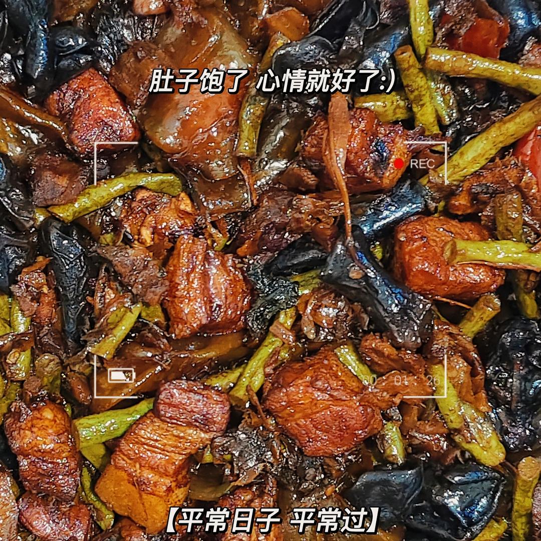 梅干菜烧肉