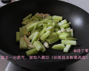 【50kcal】蚝油蒜香黄瓜条的做法 步骤5