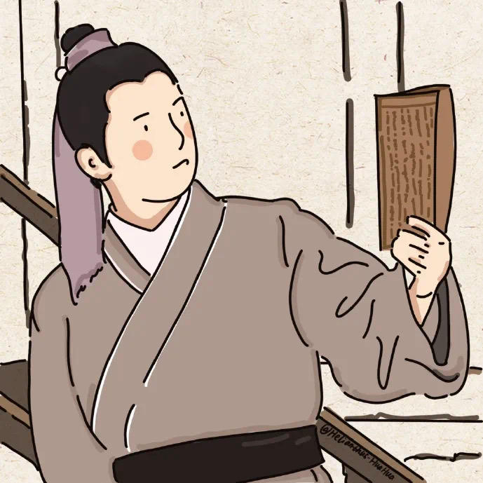 旺得福G
