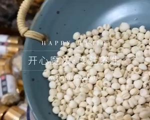 川贝秋梨膏的做法 步骤5