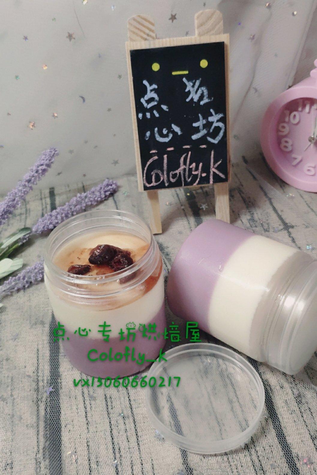百香果酸奶意式奶冻<Passionfruit Yogurt Panna Cotta>