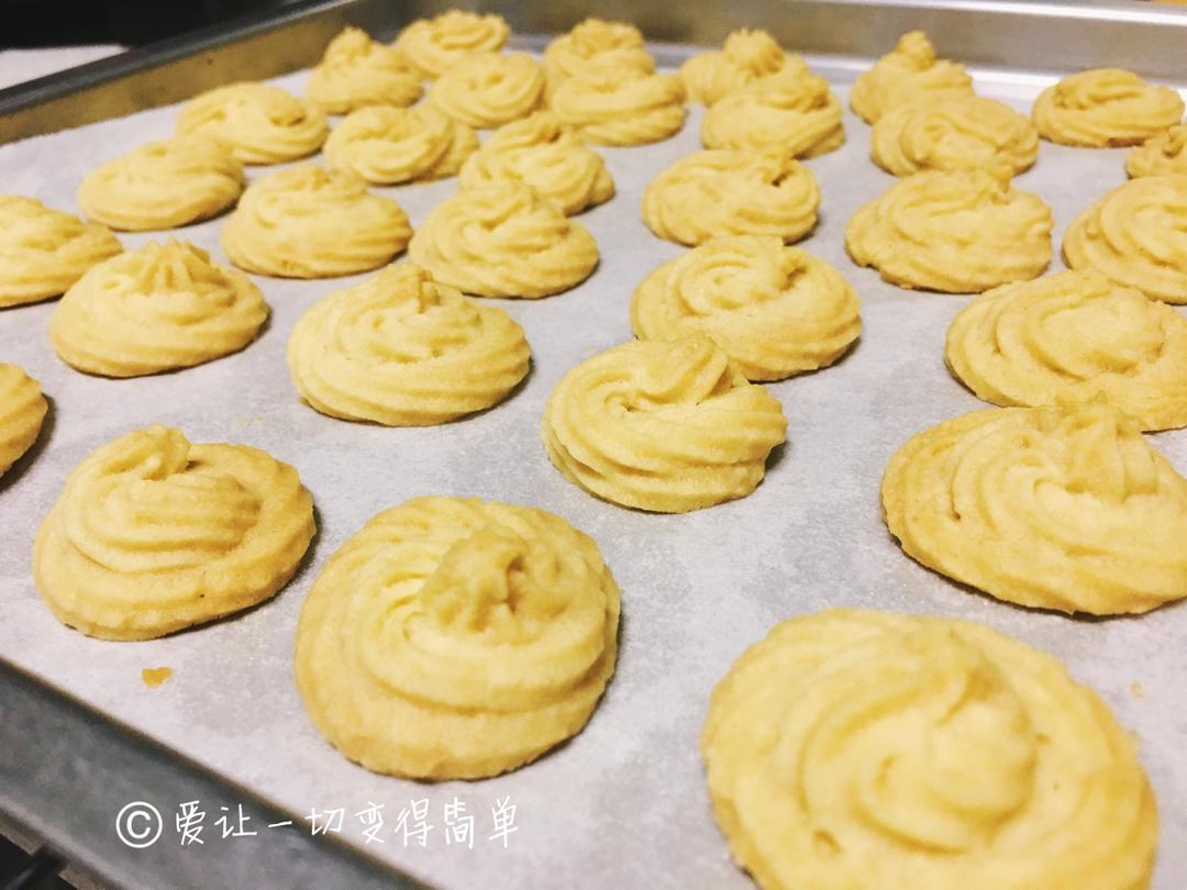 小倪家网红珍妮曲奇饼干