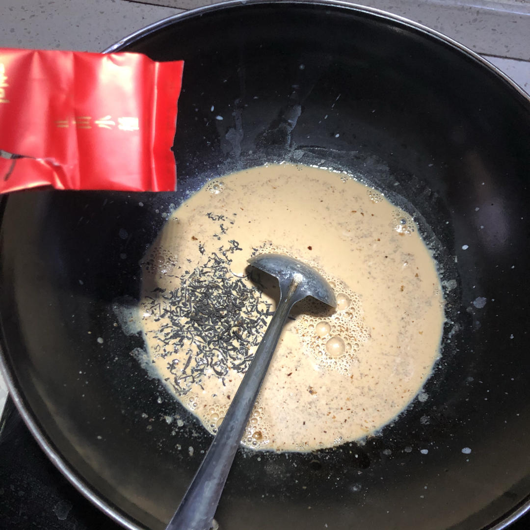 手煮奶茶