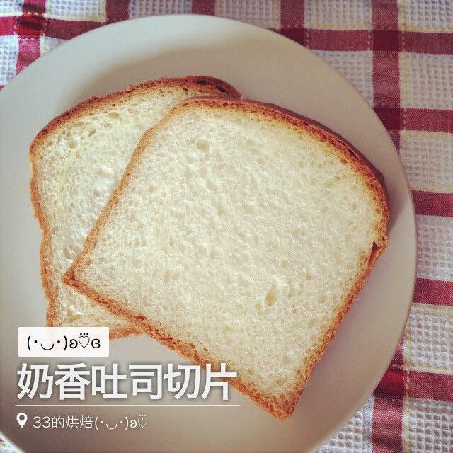 纯奶手撕吐司的做法 步骤1