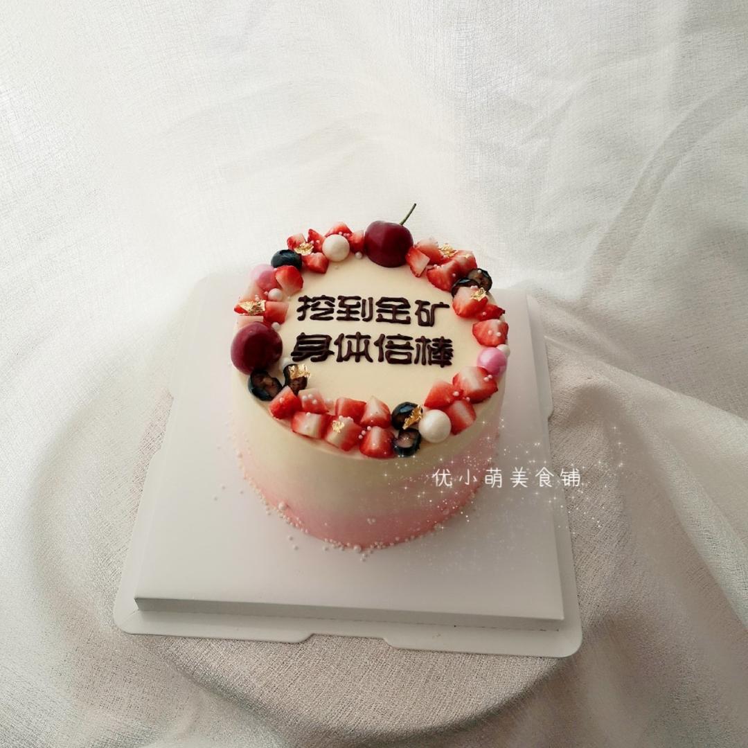 小龙虾馒头