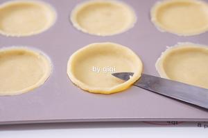 自制日本网红PRESS BUTTER SAND焦糖奶油夹心饼干的做法 步骤10