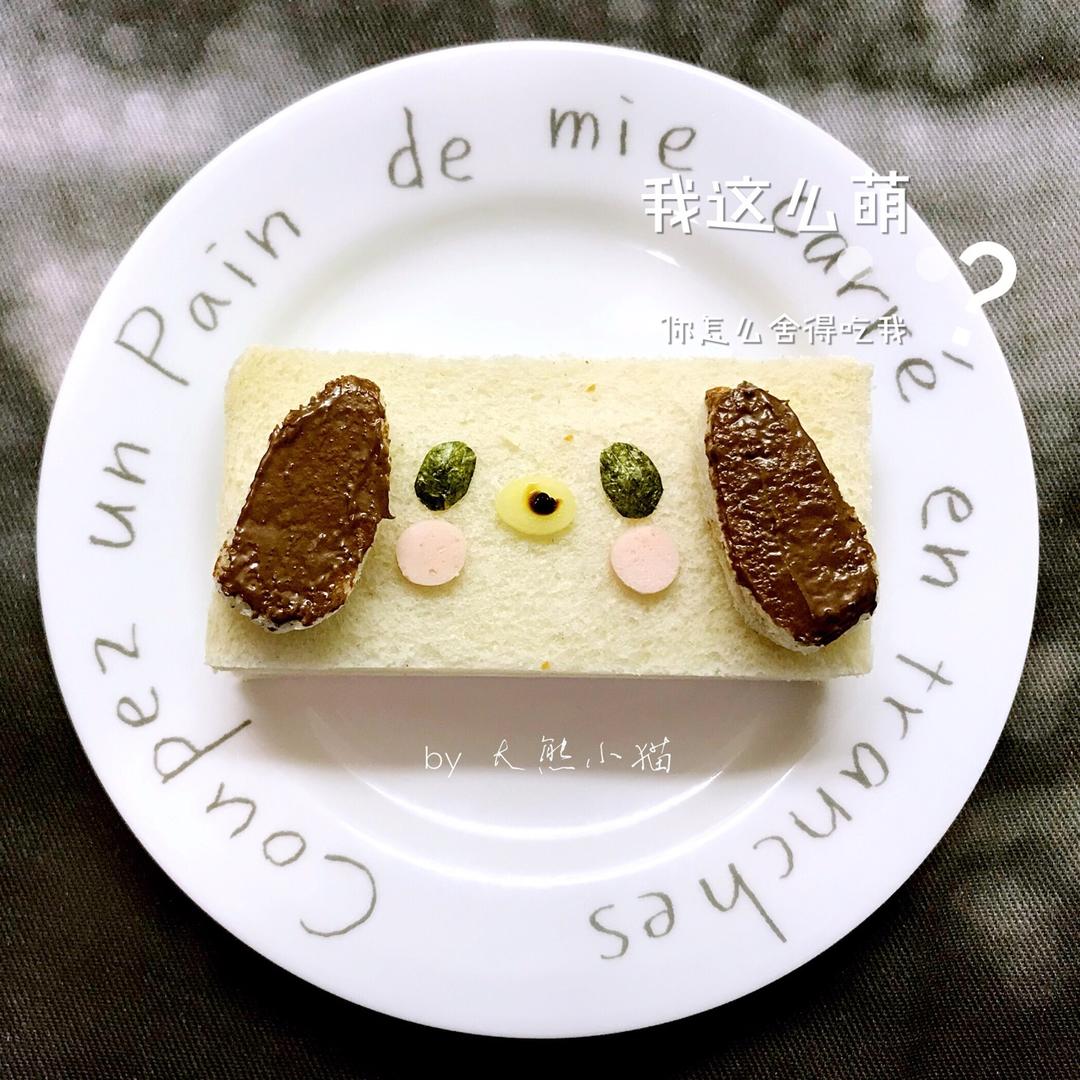 大熊小猫的早餐日记