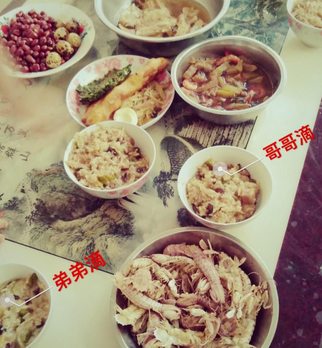 排骨蔬菜焖饭【炒锅版】